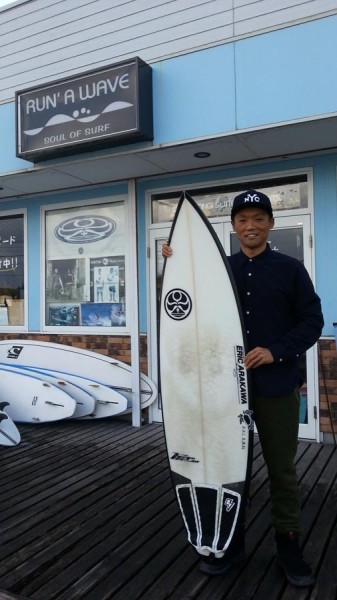 131129runawave_144935