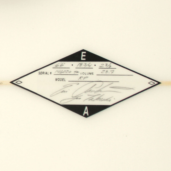 140409roundpin_MG_9009