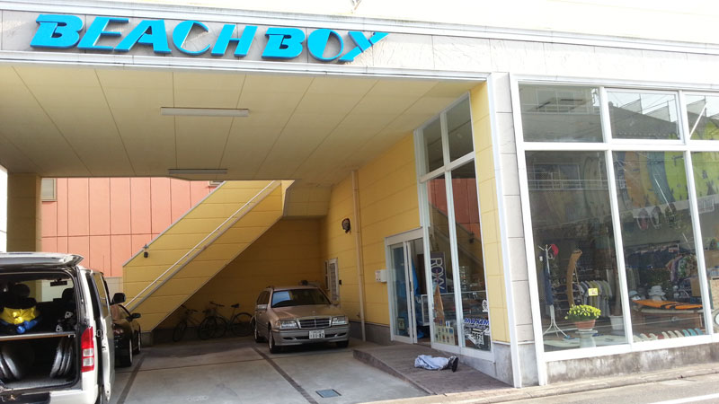 静岡県浜松市”Beach Boy”さんへ！