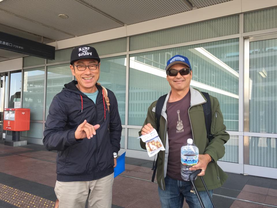 【ERIC ARAKAWA】Face to Face Direct Order Tour