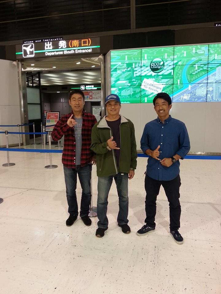 【ERIC ARAKAWA】Face to Face Direct Order Tour FINAL