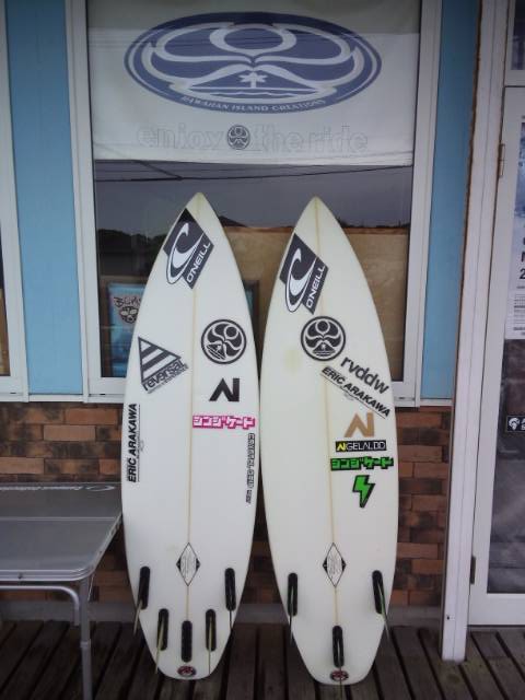 WHIP for Kiichiro ~Run’A Wave~