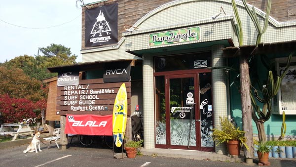 宮崎Rum Jungleさんで試乗会〜