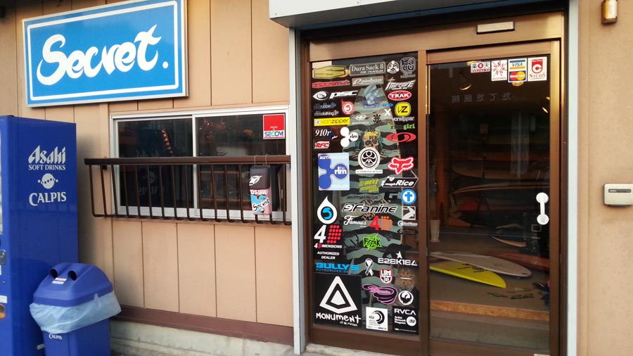 宮城県石巻市Secret