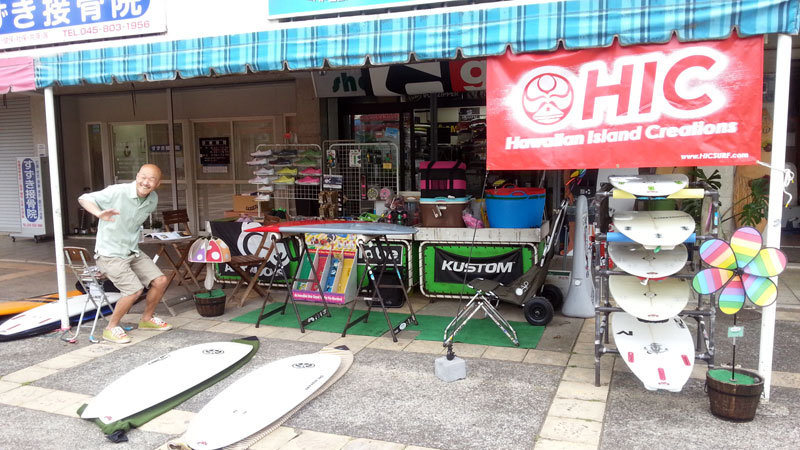 神奈川県横浜市”VOGUE”さんへ！