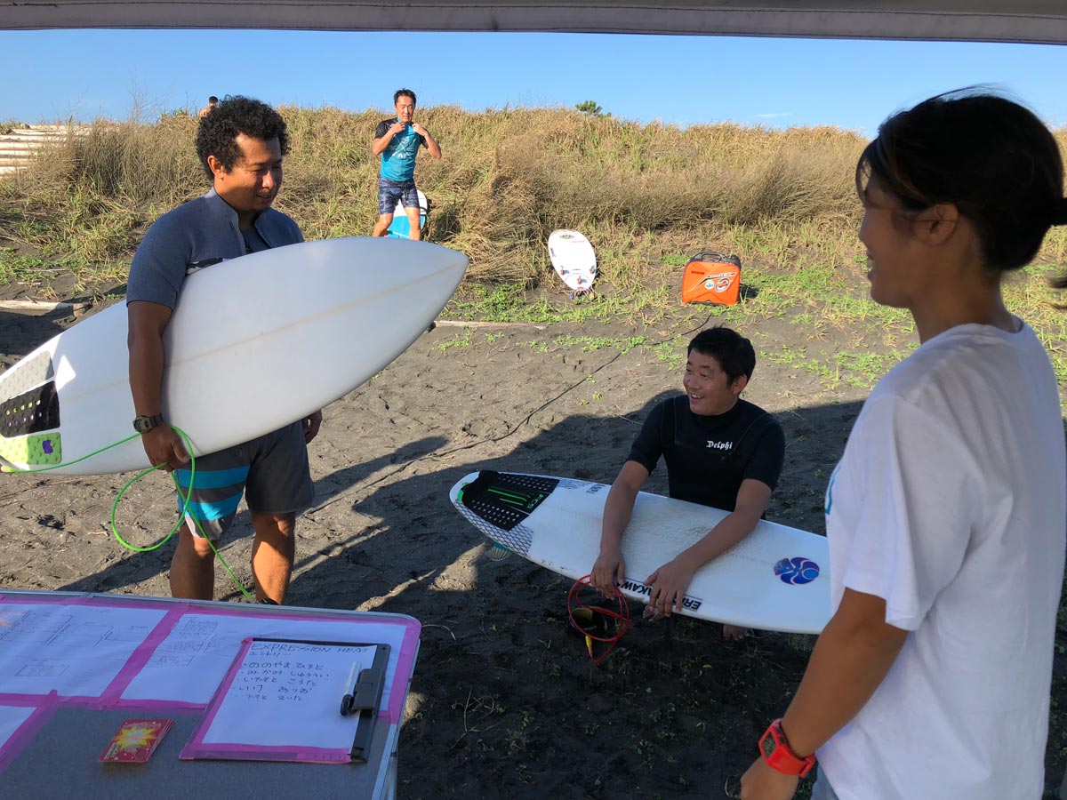 がんばってください