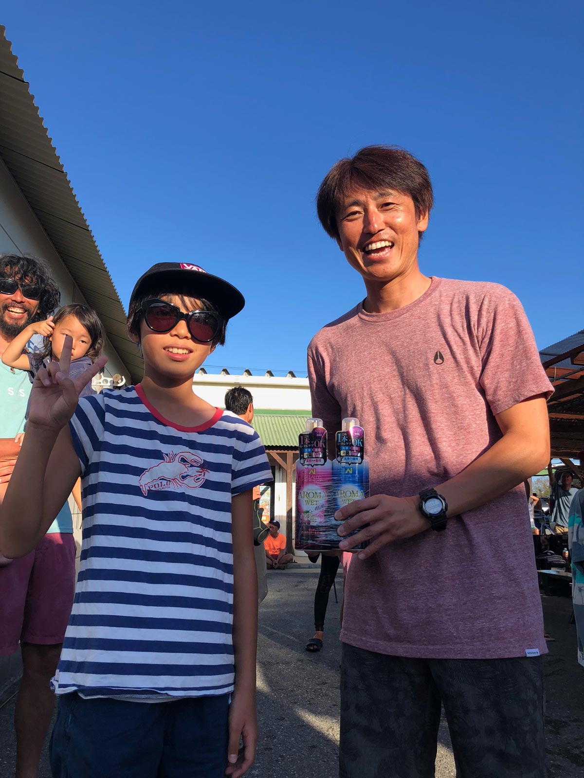 アロマウェット半分こ