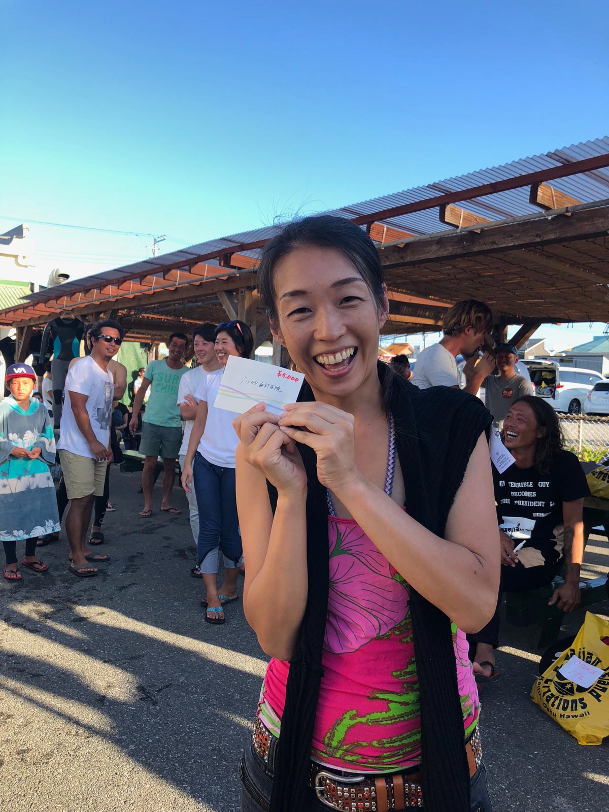 実方歯科医院より　クオカード