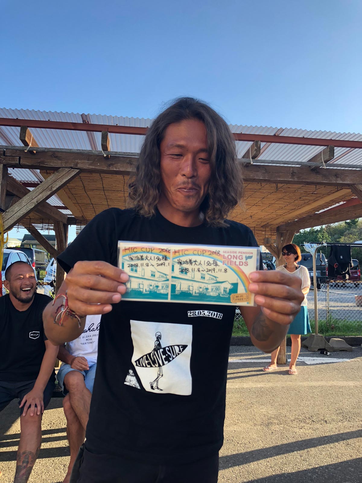 千倉ロングフィールド宿泊券